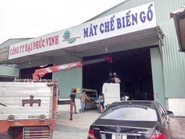 tin-tuc-su-kien/mot-so-hinh-anh-may-che-bien-go-dai-phuc-vinh-145.html