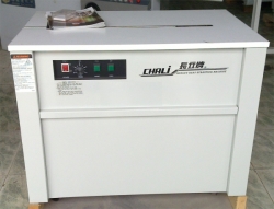 Máy đóng đai ( niềng thùng )