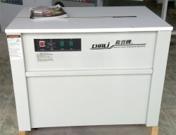 Máy đóng đai ( niềng thùng )