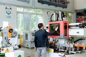 tin-tuc-su-kien/nguoi-sang-lap-cong-ty-dai-phuc-vinh-cnc.html