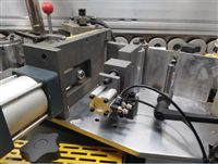 Máy Dán Cạnh Tự Động 45/90 Độ 14 Chức Năng: Máy Dán Cạnh Nghiêng và Thẳng Đa Năng 11056