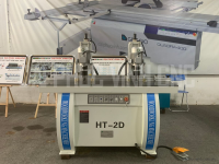 Máy Khoan Bản Lề 2 Đầu Holztek Chính Hãng: Độ Chính Xác Cao, Tăng Hiệu Suất Chế Biến Gỗ 17209