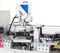 Máy Dán Cạnh Tự Động 9 Chức Năng 2 Nồi Keo (1 Nồi Keo Top) - Thiết Bị Chế Biến Gỗ Hiện Đại 50925