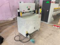 Máy Xén Đầu Veneer 800mm WM-800VC: Hiệu Suất Cao, Chất Lượng Cắt Chuẩn Xác 67069